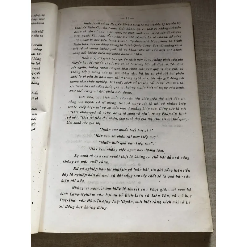 Khảo cứu chiêm tinh lý số 992370