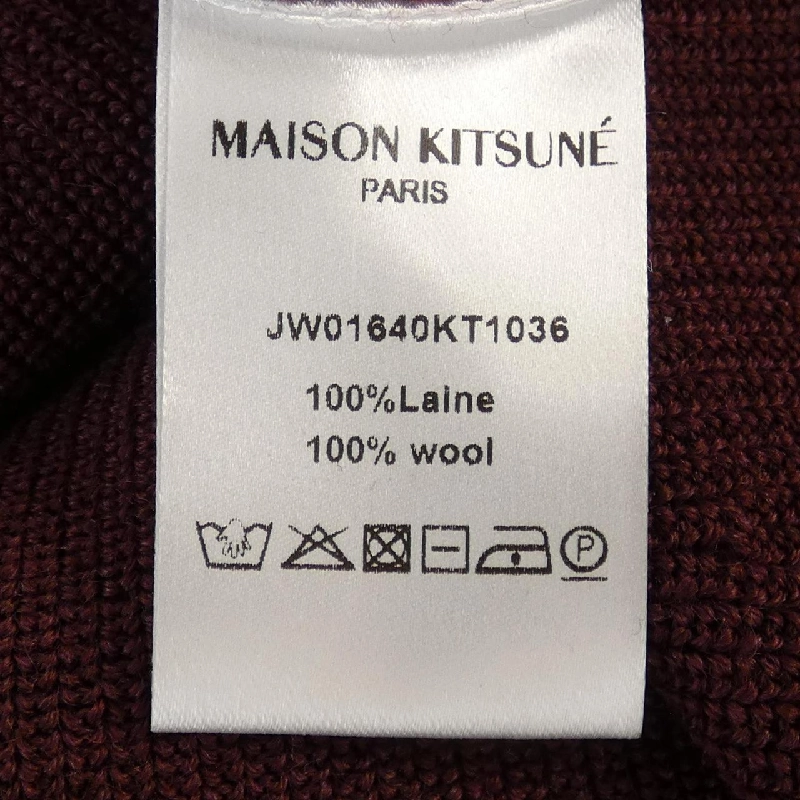 【Mã giảm giá】Maison Kitsune MAISON KITSUNE Đầm 648876