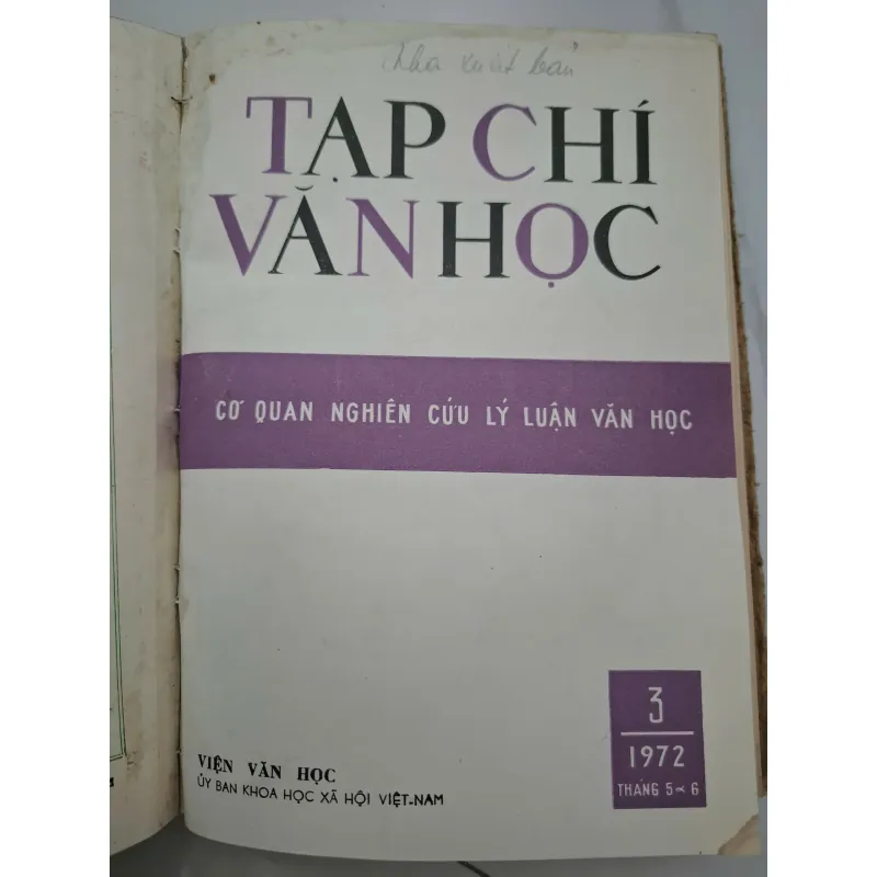 Tạp chí Văn học (Các số 1, 2, 3, 5 năm 1972) - Viện Văn học 931888