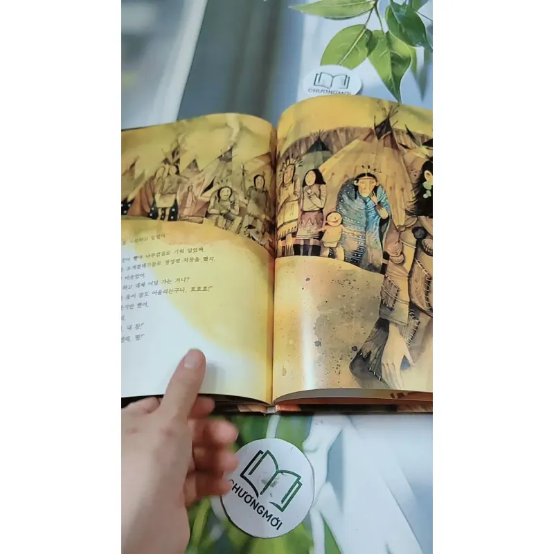 [Tặng nẹp góc] Truyện thiếu nhi Hàn Quốc: Moyamo Anu 22 -  모야모 아누와: 모기는 어떻게 생겨났는가;. 보여요?  732014