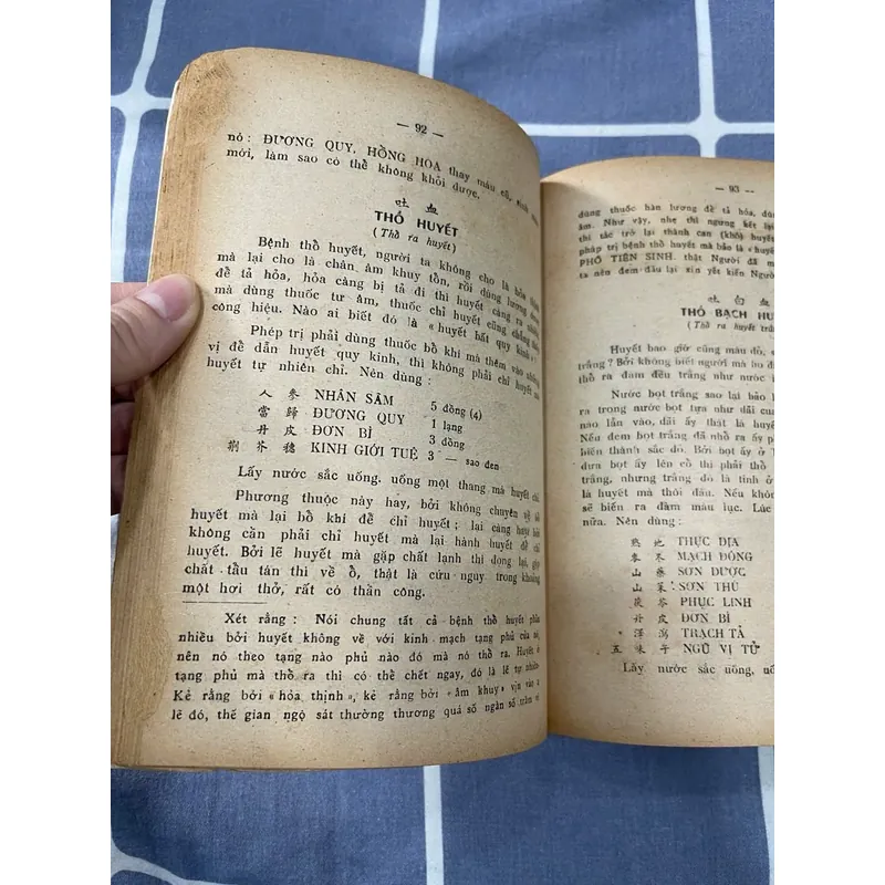 NAM KHOA NỮ KHOA 621937