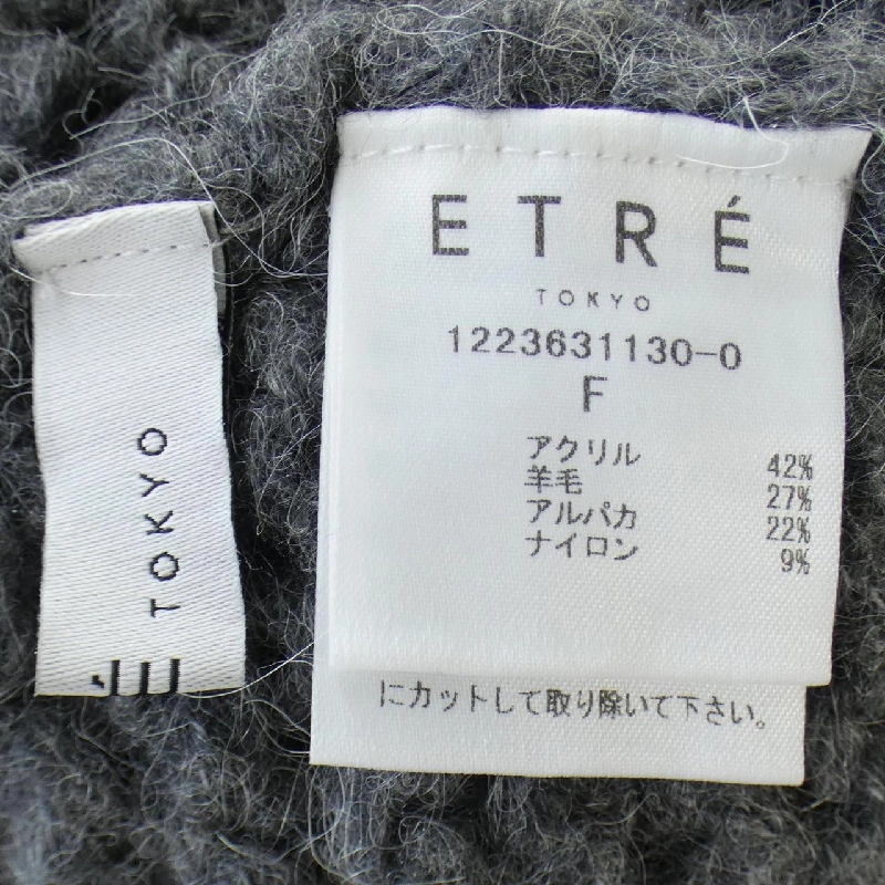 【Khuyến mãi】ETRE TOKYO Váy 648303