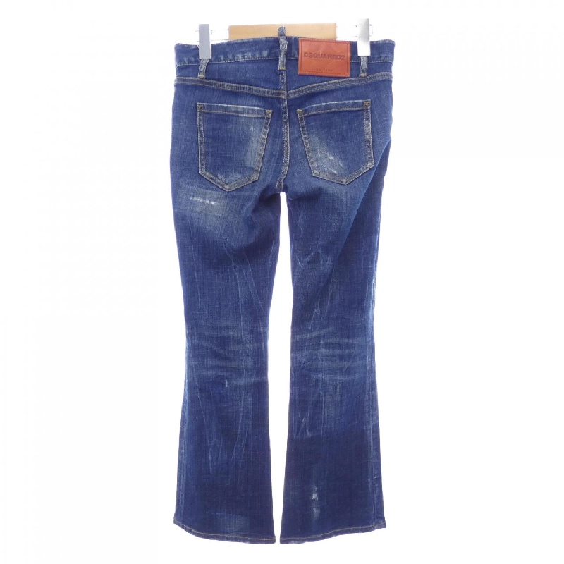 【Mã giảm giá】Quần jeans DSQUARED2 655551