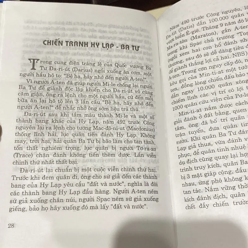 105 SỰ KIỆN NỔI TIẾNG THẾ GIỚI, Bản bìa cứng (XB 2005) 606536