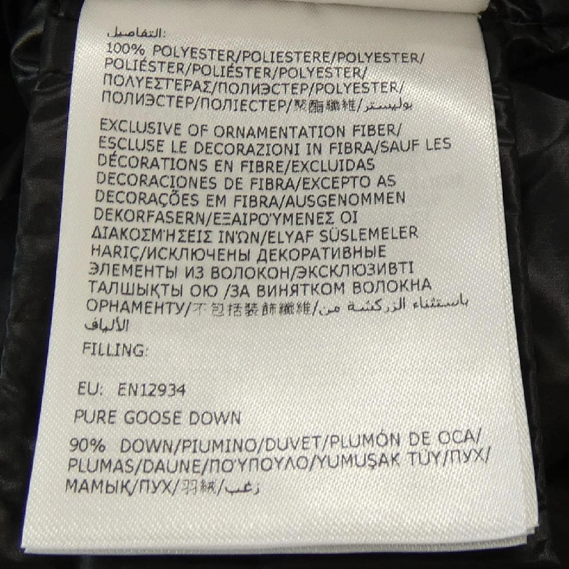 【Sản phẩm mới】Moncler MONCLER Áo gile lông 635864