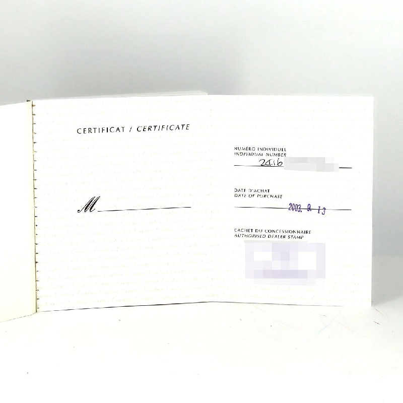 Cartier Must Tank SM W1014054 Bạc Quartz - Hàng hiệu Chính hãng 873516