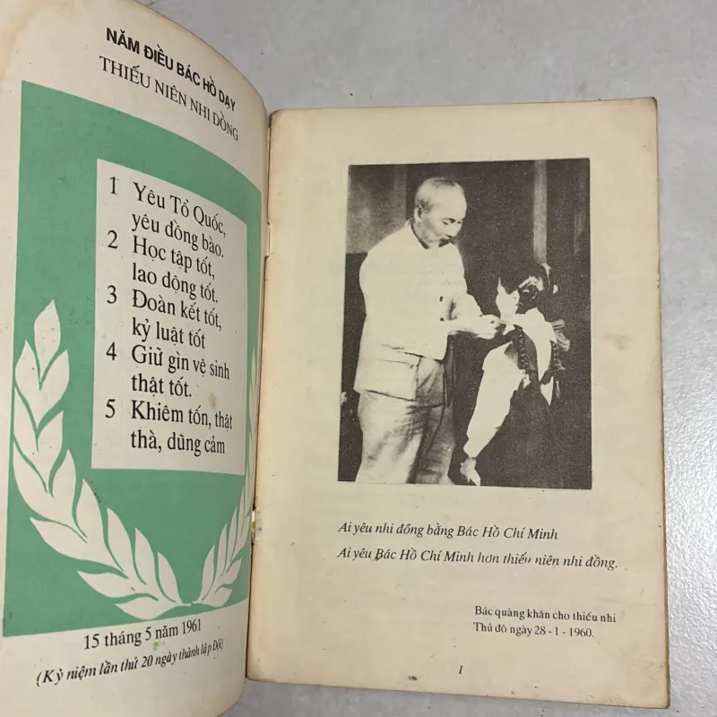 79 mùa xuân - 1989s 778673