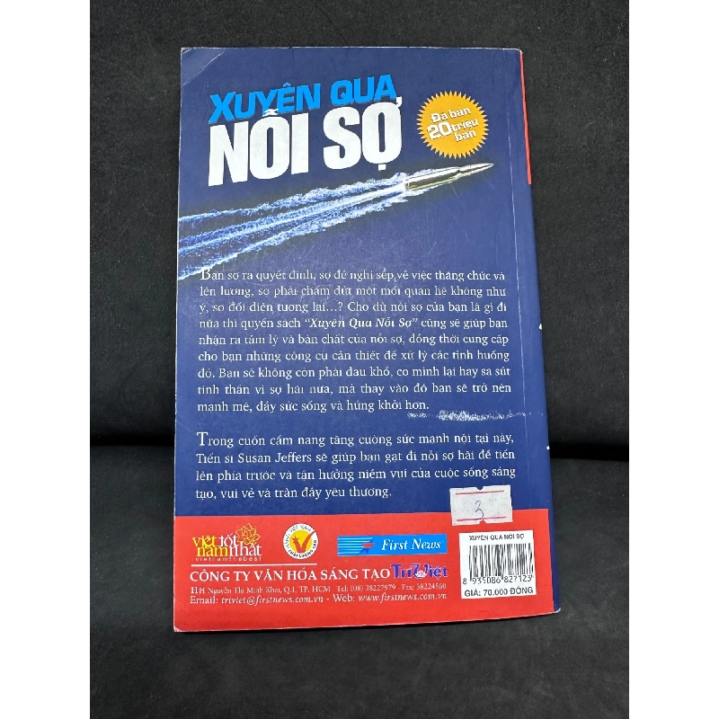 [Phiên Chợ Sách Cũ] Xuyên Qua Nỗi Sợ, Susan Jeffers, Ph.D., 2012 1304 SBM 918764