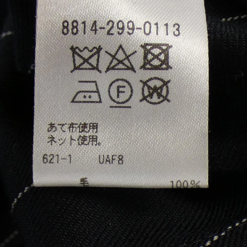 【Mã giảm giá】Quần LOEFF 654230