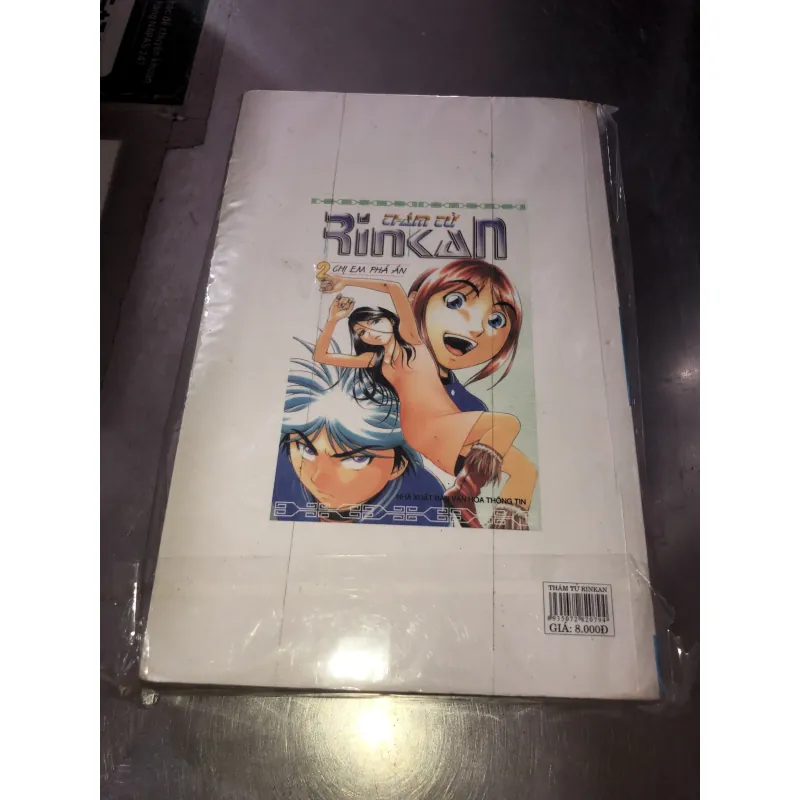 Thám tử Rinkan  799403