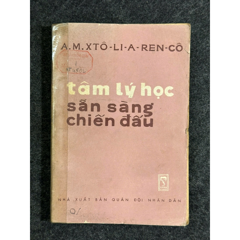 TÂM LÝ HỌC SẴN SÀNG CHIẾN ĐẤU 446950