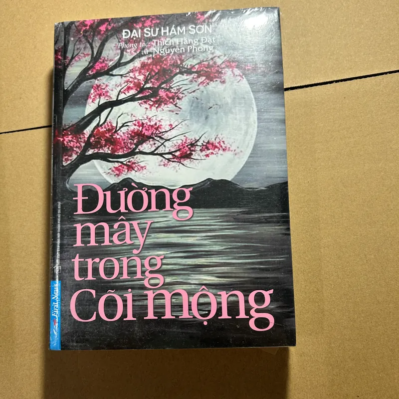 Đường mây trong cõi mộng 570730