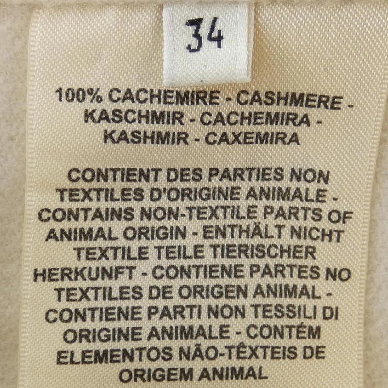 【Mã giảm giá】Áo khoác HERMES 638176