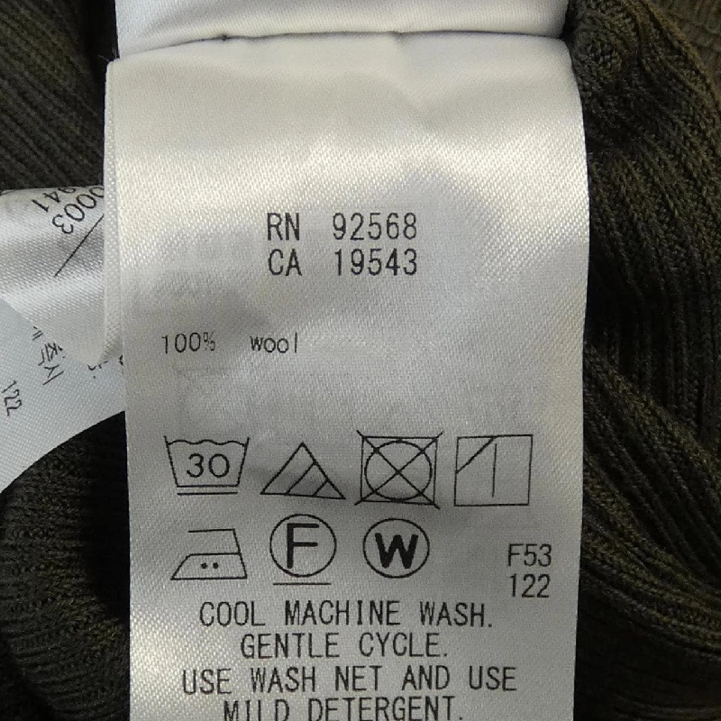 BEIGE. Áo len 633272