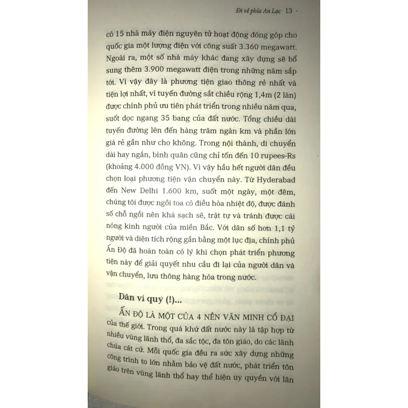 Đi về phía An Lạc 740520