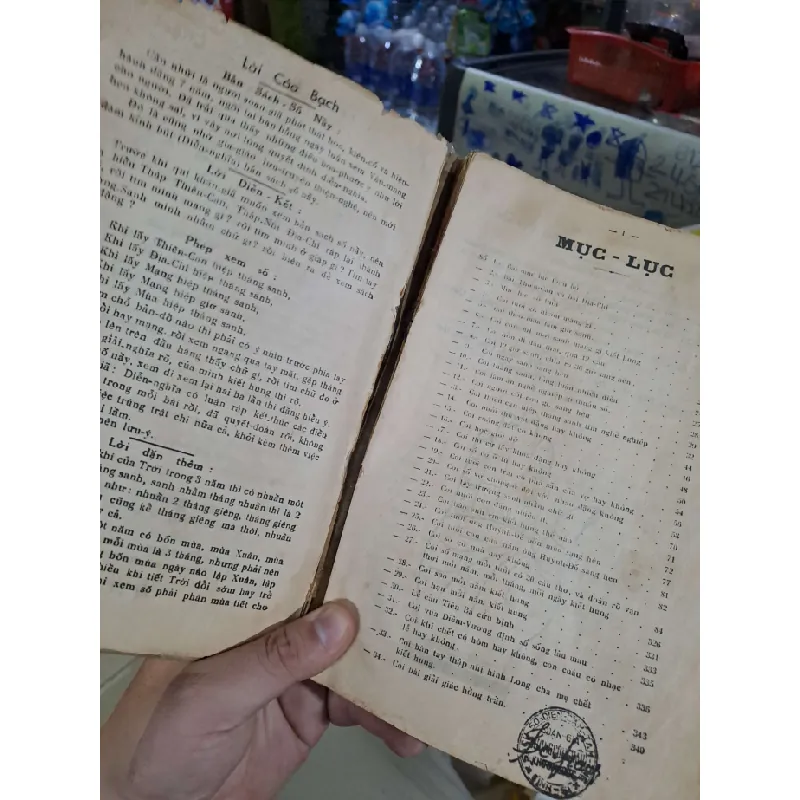 Diển cầm tam thế - Dương Công Hầu - mới 70% ố rách gáy - LỊCH SỬ - CHÍNH TRỊ - TRIẾT HỌC - HCM0111 629944