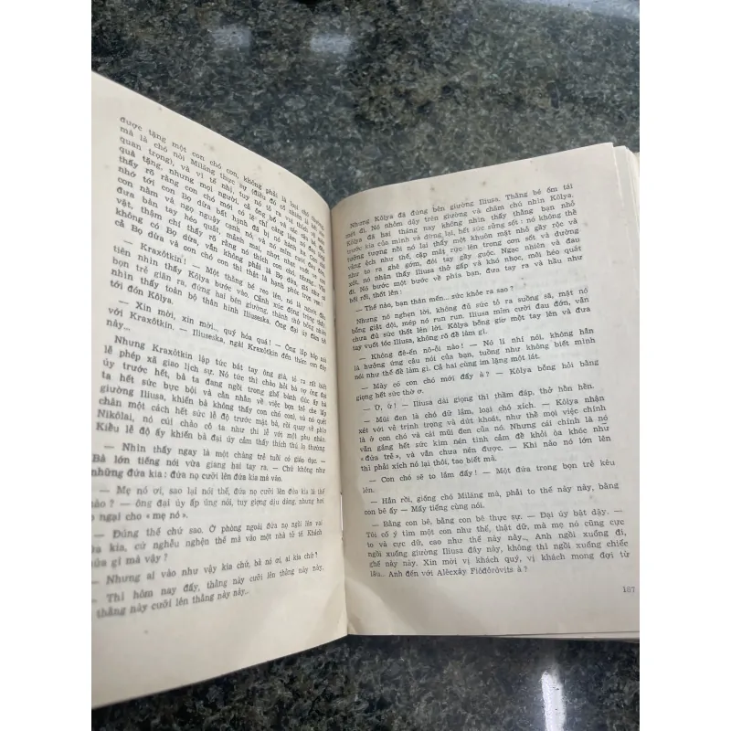 Anh em nhà Karamazov F. Dostoevsky xb 1988-1991 758429