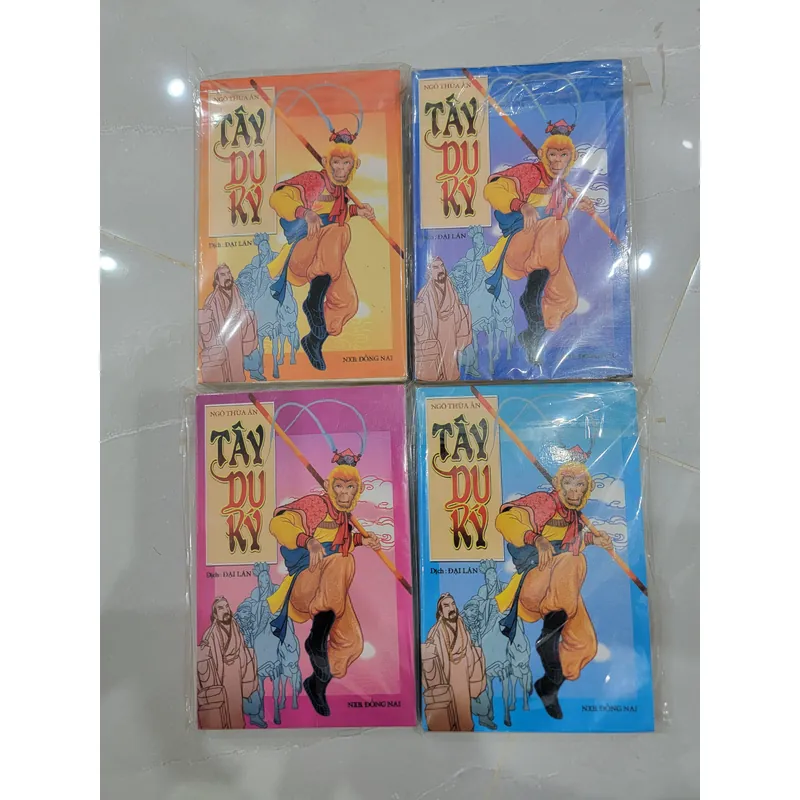 Tây Du Ký - Trọn bộ 4 tập 708067