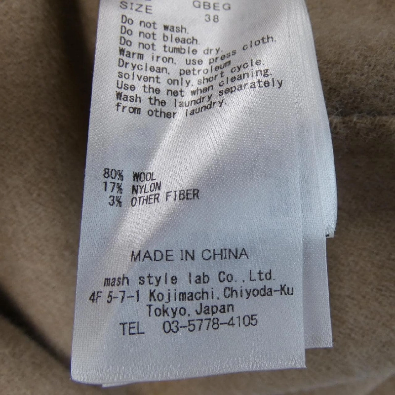 Áo khoác CELFORD - Hàng hiệu Authentic 816008