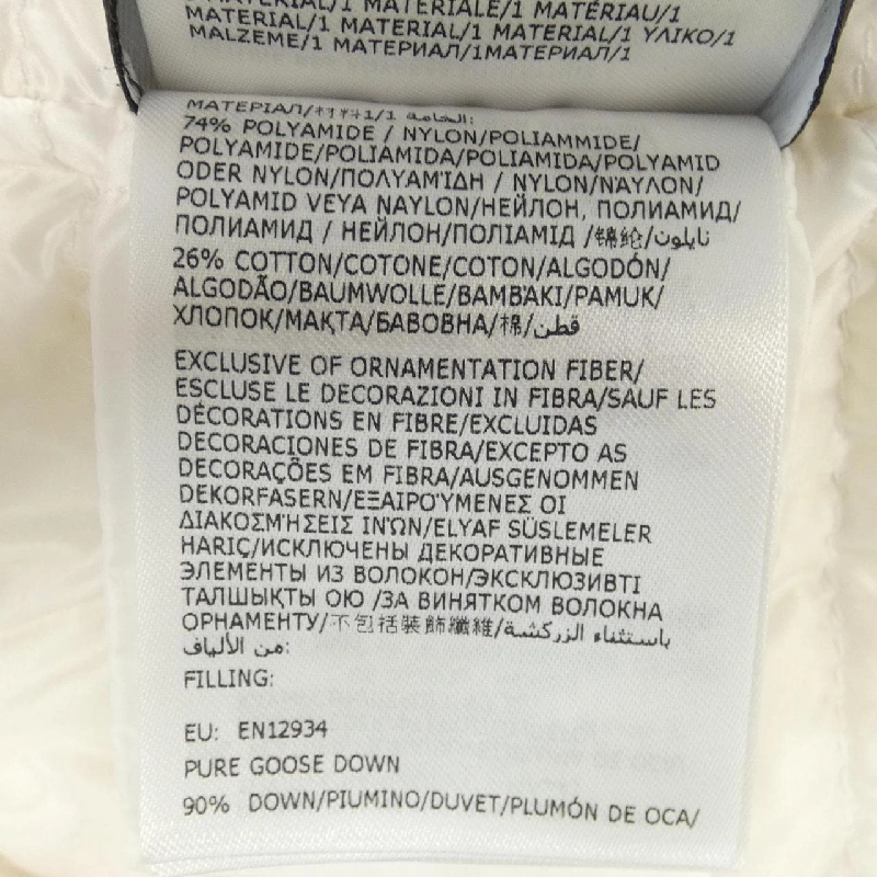 Áo khoác lông vũ MONCLER GENIUS 638408