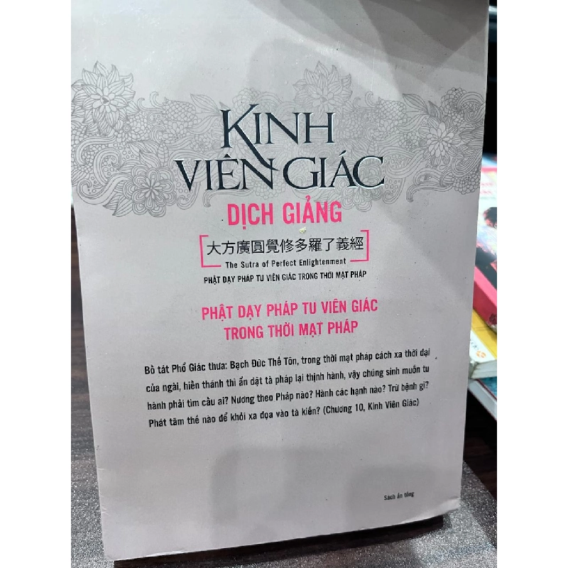 Kinh Viên Giác Dịch Giảng - Vũ Thế Ngọc 973588
