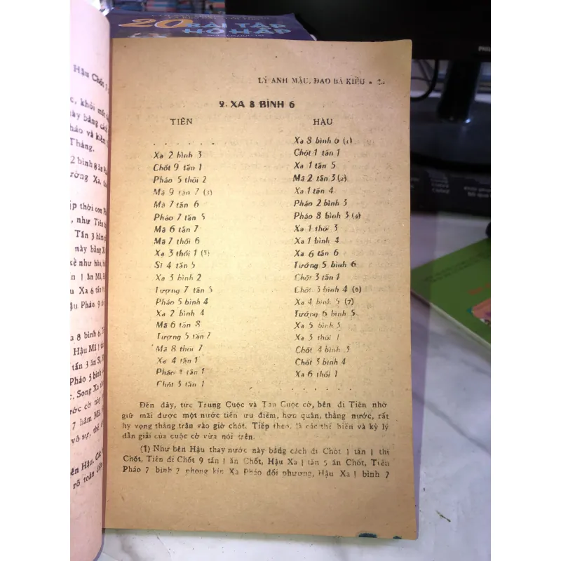 Tượng kỳ khai trung đại cuộc - Lý Anh Mậu & Đào Bá Kiều 1005388