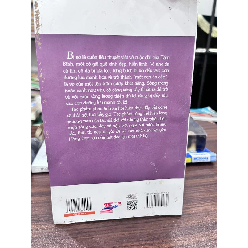 Bí Vô - Nguyễn Hồng 933744