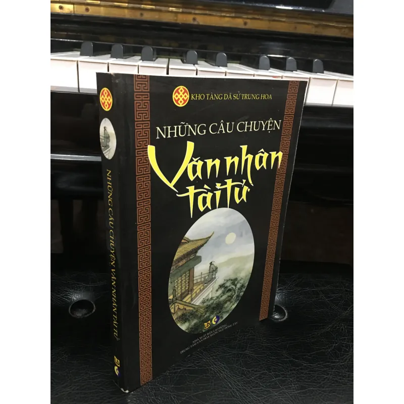 Những câu chuyện văn nhân tài tử 1025673