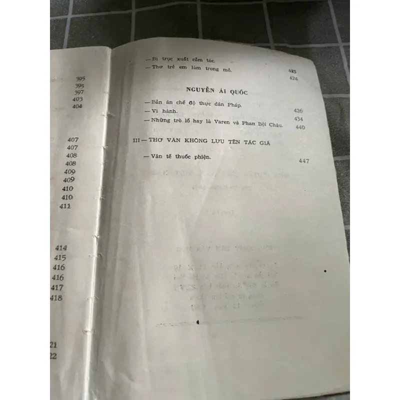 HỢP TUYỂN VĂN HỌC VIỆT NAM 1920-1945 556962