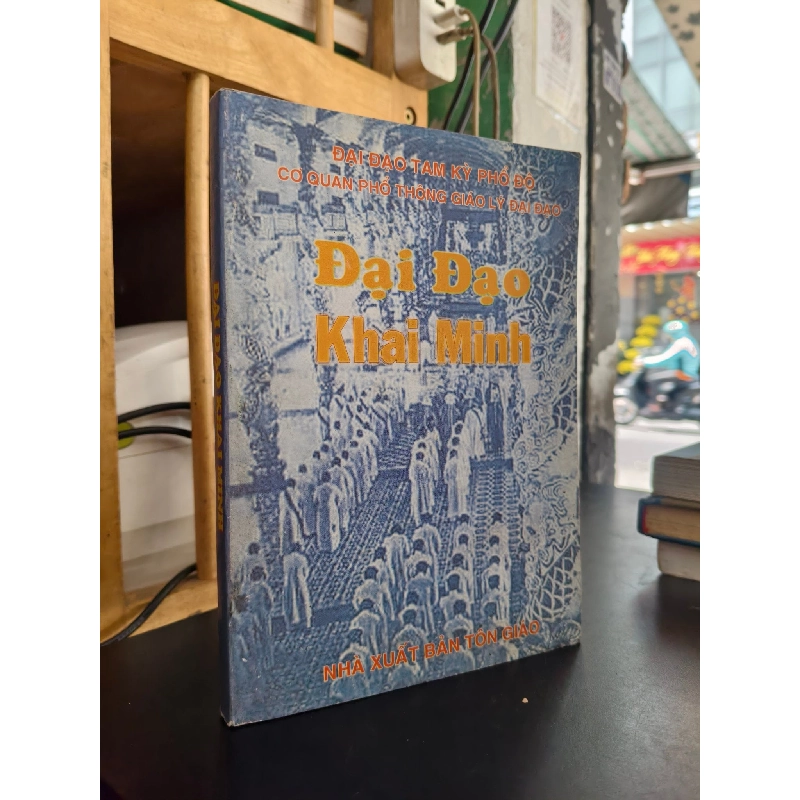 Đại đạo khai minh - Đại đạo tam kỳ phổ độ 800524