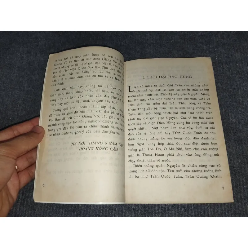 BÀ CHÚA KHO THÀNH HOÀNG LÀNG GIẢNG VÕ 972480