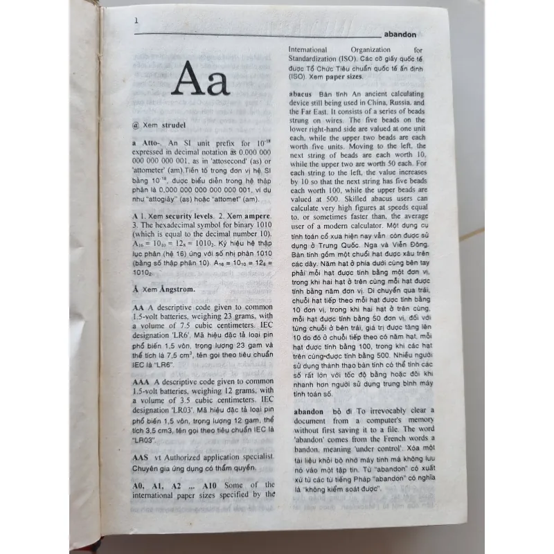 Từ điển tin học Anh - Việt 1998 1025730