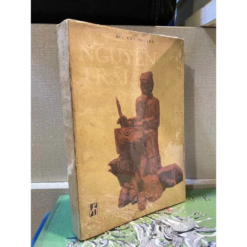 Nguyễn Trãi - Bùi Văn Nguyên 559850