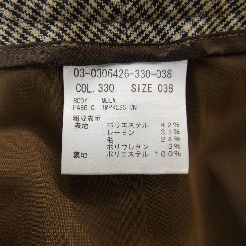 Quần Theory luxe - Hàng hiệu Authentic 823573