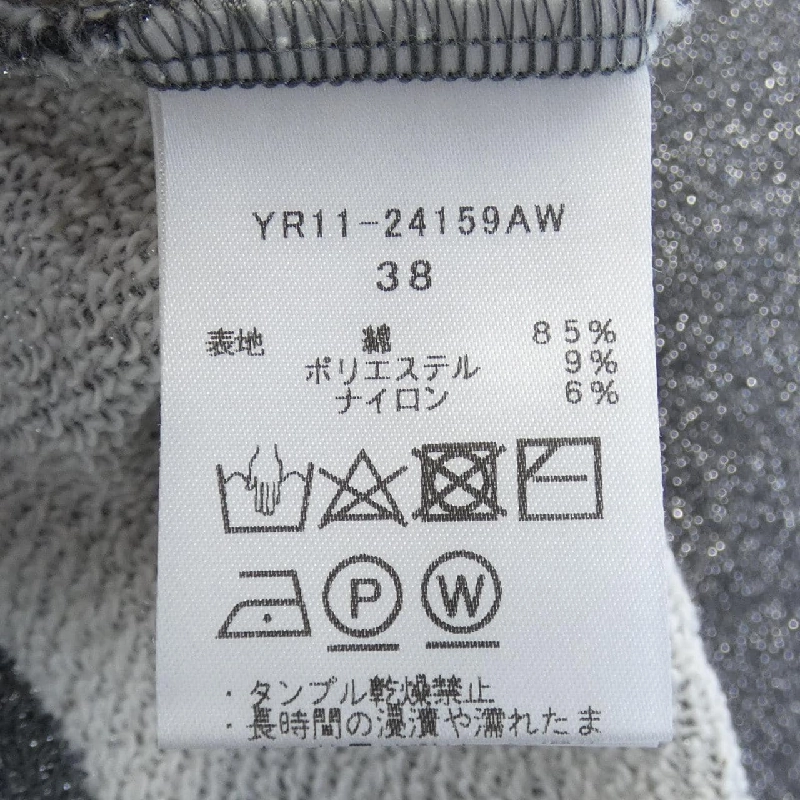 【Mã giảm giá】Yori yori áo 644546