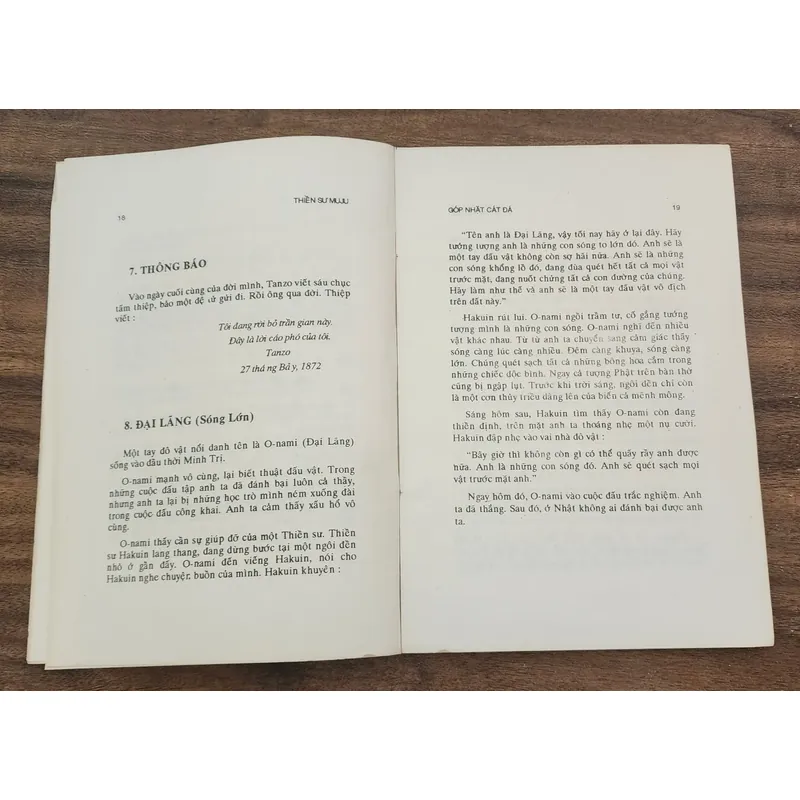Giai thoại thiền: Góp nhặt cát đá - Thiền sư Nhật Muju 708995