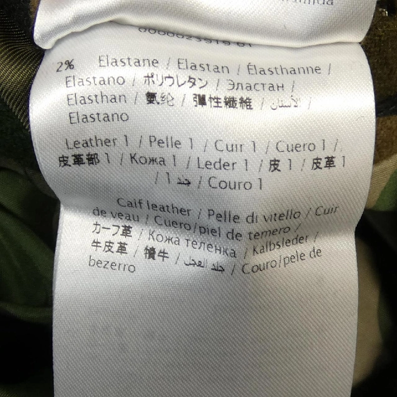 ヴァレンティノ VALENTINO LV3CIO352Q1 Áo khoác - Hàng hiệu Authentic 888101