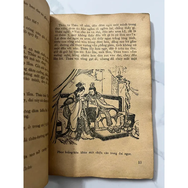 Tam Quốc diễn nghĩa (Tập 4) nxb Phổ Thông 1960 - (Phan Kế Bính dịch, Bùi Kỷ hiệu đính) 991717