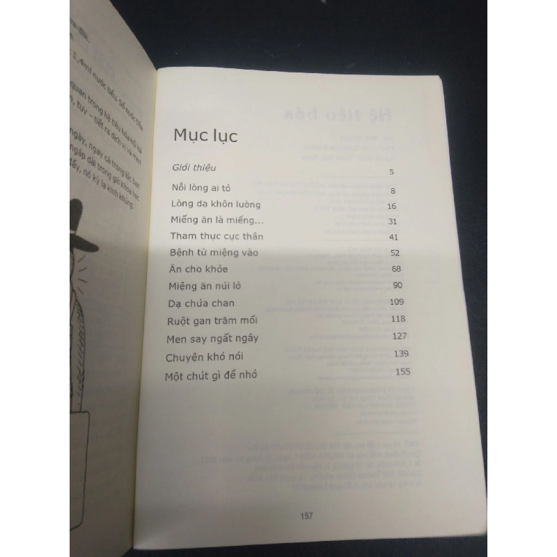 Hệ tiêu hóa Nick Arnold 2021 mới 80% bẩn nhẹ HCM1604 khoa học 914191