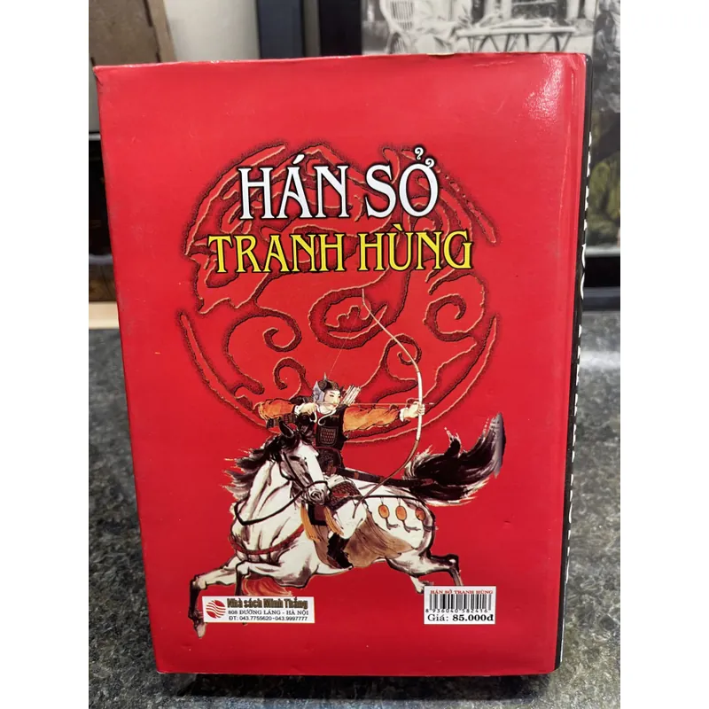 Hán Sở tranh hùng Mộng Bình Sơn  707485