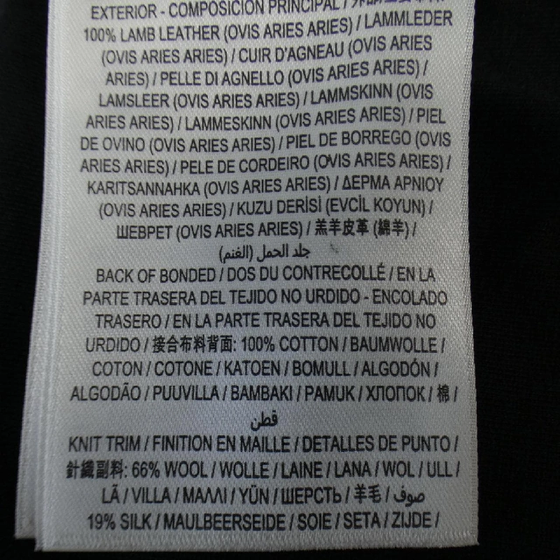 【Mã giảm giá】Burberry BURBERRY Áo khoác 645960