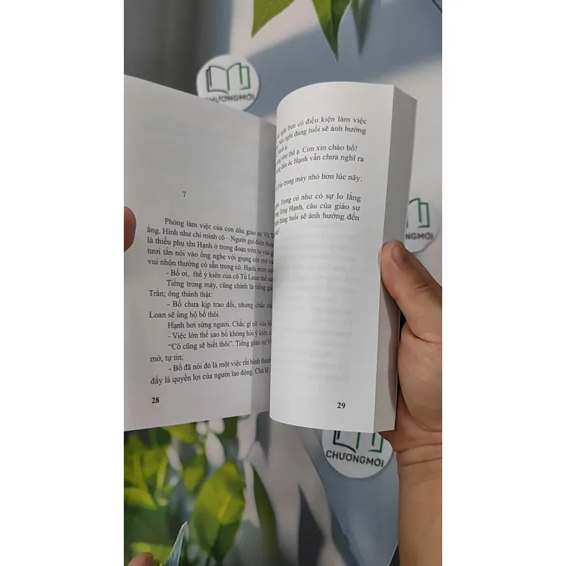 Tinh Tường - Đức Anh 798318