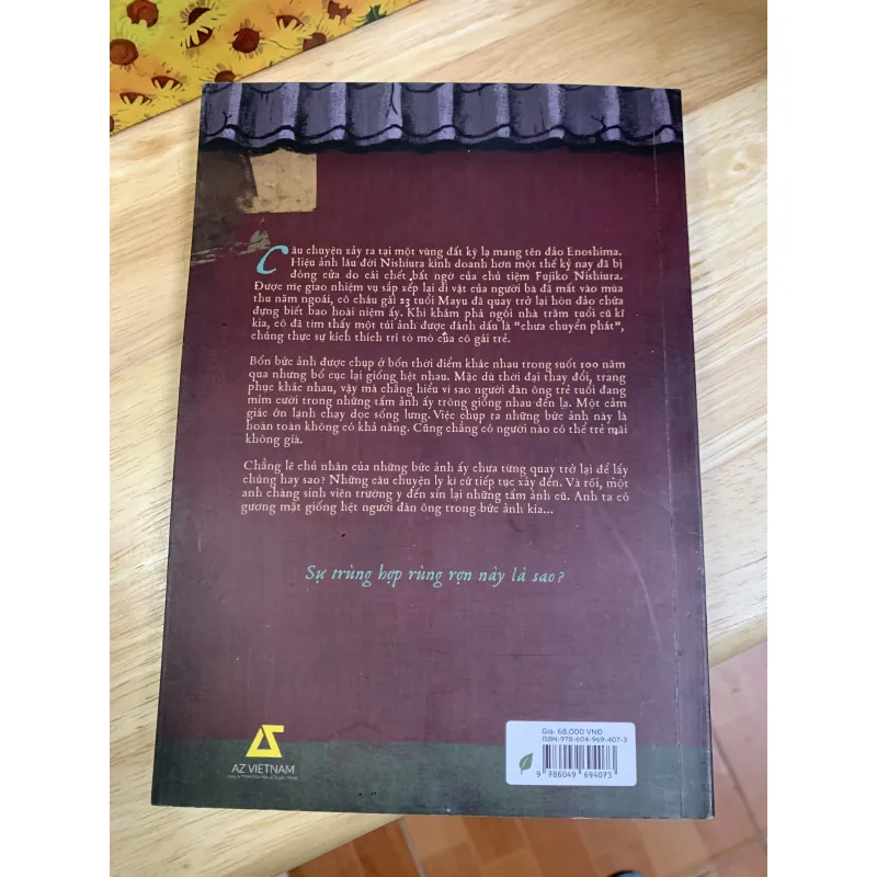 Hiệu Ảnh Nishiura - Mikami En 925859