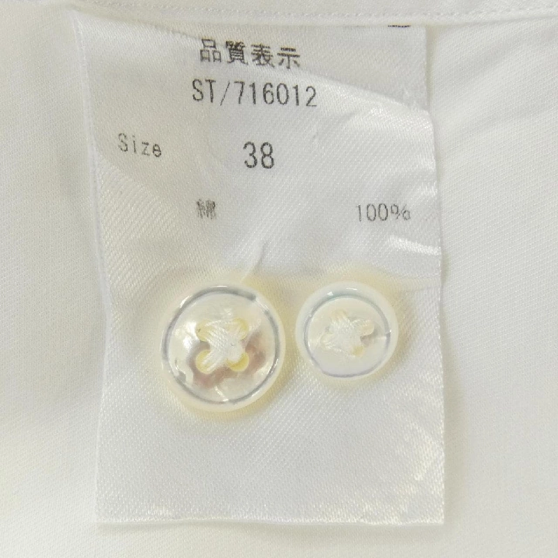 Áo sơ mi STRASBURGO - Hàng hiệu Authentic 899146