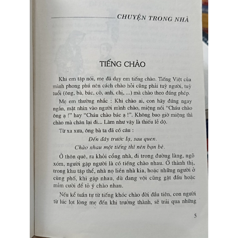 Truyện đọc bổ trợ môn đạo đức ở tiểu học: Trong nhà ngoài ngõ - Nguyễn Bích San 750448