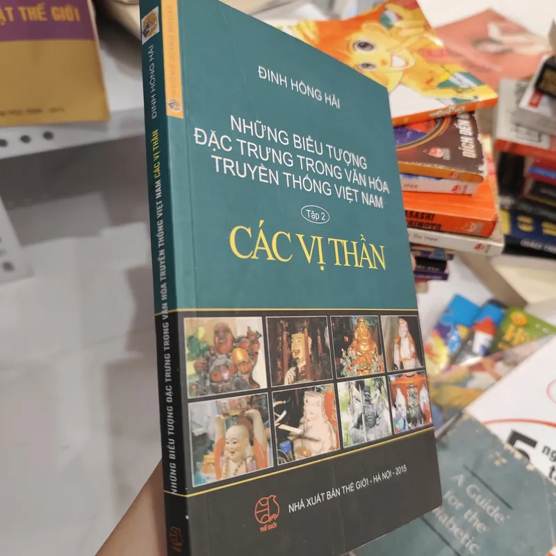 Những Biểu Tượng Đặc Trưng Trong Văn Hóa Truyền Thống Việt Nam - Tập 2: Các Vị Thần" 568841