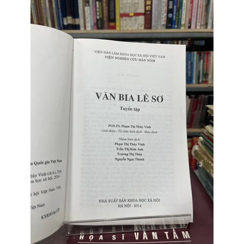 VĂN BIA LÊ SƠ TUYỂN TẬP 705443