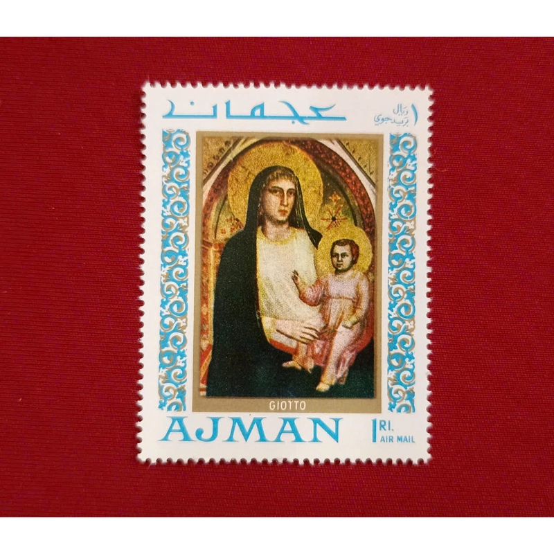 Christmas 1969 – Madonna and Child 506471