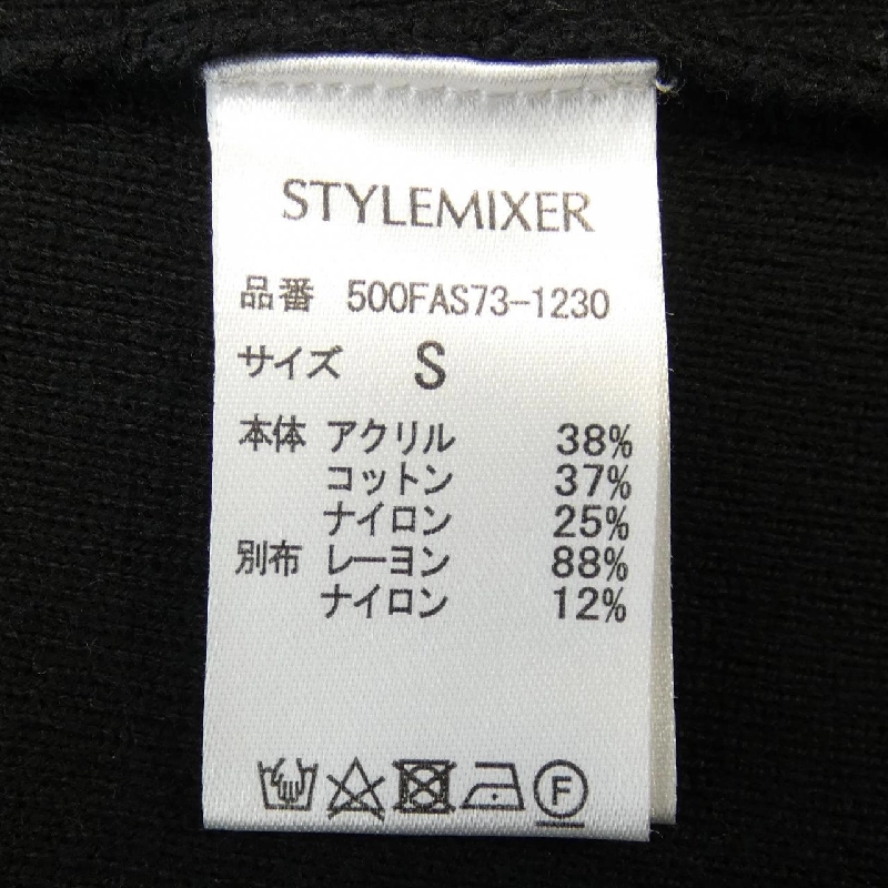 STYLEMIXER Đầm - Hàng hiệu Chính hãng 818288