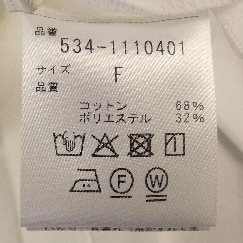 【Khuyến mãi】Rufiru LE PHIL Áo sơ mi 640759